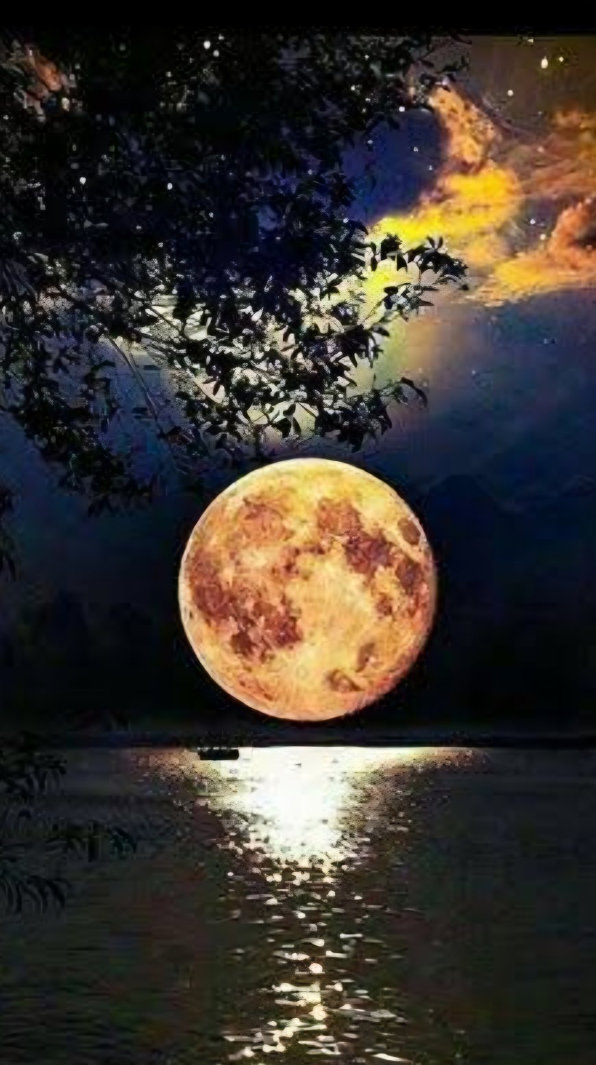 GECE