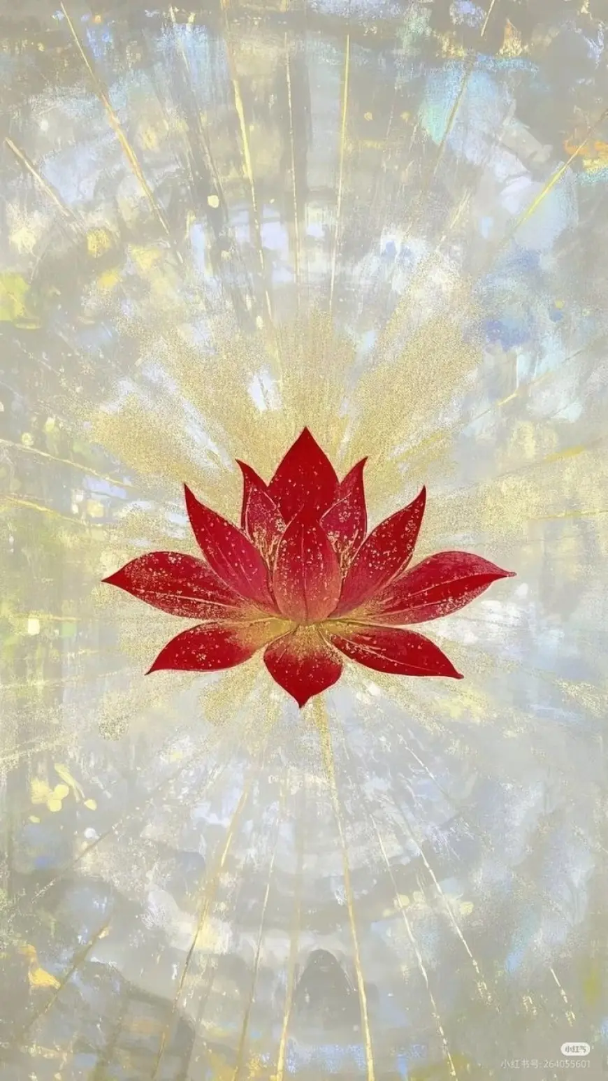 Lotus