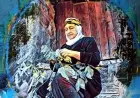 ÖZLEM