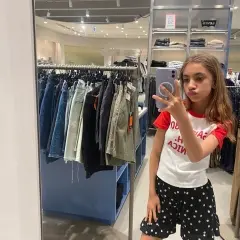 Tuğçe Ela Yeşilova